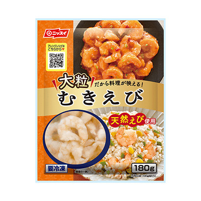 包裝創(chuàng)意設(shè)計(jì)欣賞冷凍大粒蝦仁日本水產(chǎn)(圖1)