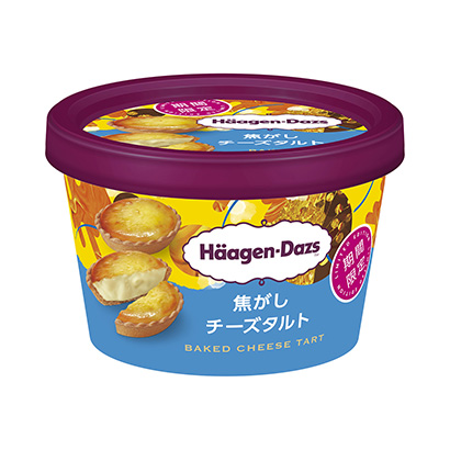 包裝創(chuàng)意設(shè)計(jì)欣賞哈根達(dá)斯迷你杯燒焦奶酪撻限時(shí)哈根達(dá)斯日本(圖1)