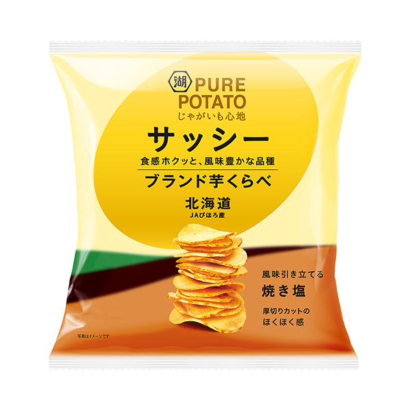 食品包裝設(shè)計(jì)欣賞土豆和心情品牌芋頭相比窗框湖池屋(圖1)