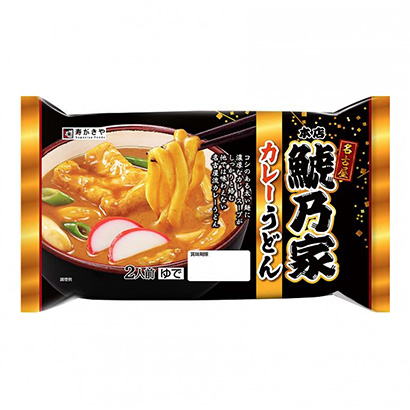 包裝設(shè)計公司推薦總店？？乃家咖喱烏冬面壽喜燒和食品包裝設(shè)計欣賞(圖1)