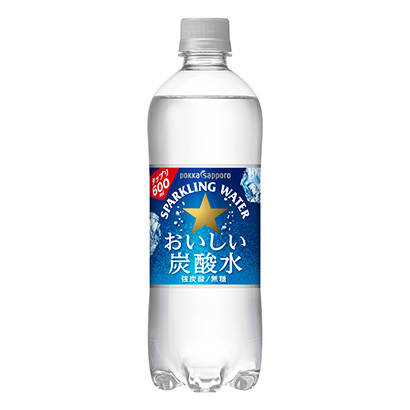 包裝設(shè)計(jì)公司推薦美味的碳酸水包裝設(shè)計(jì)欣賞(圖1)