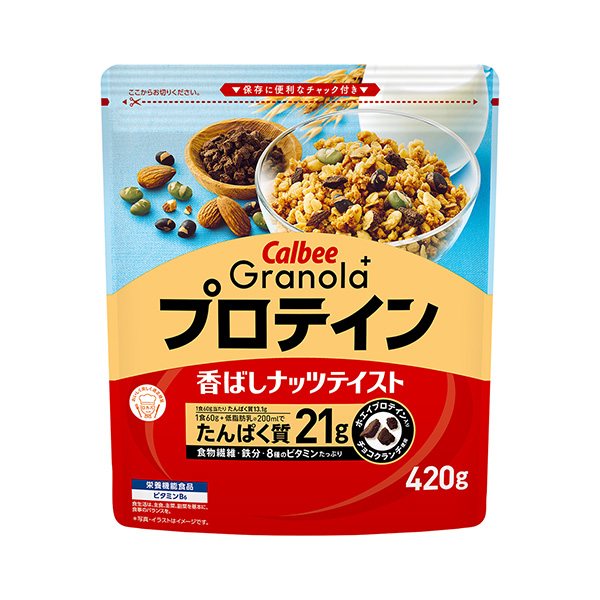 食品包裝設計欣賞蛋白質(zhì)卡比包裝設計欣賞(圖1)