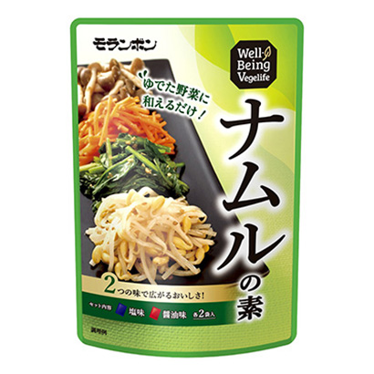 包裝設(shè)計公司推薦納姆之素莫朗本包裝設(shè)計欣賞(圖1)