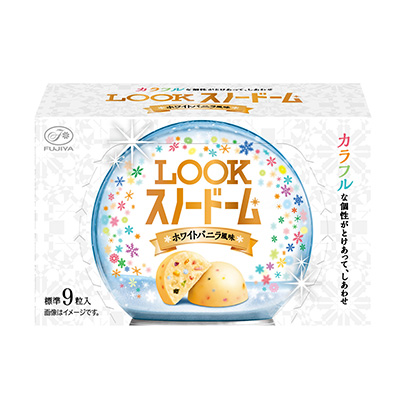 包裝設(shè)計(jì)公司推薦容貌節(jié)點(diǎn)巨蛋不二家包裝設(shè)計(jì)欣賞(圖1)