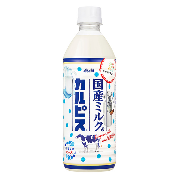 食品包裝設(shè)計(jì)欣賞牛奶與牛奶飲料朝日飲料包裝設(shè)計(jì)欣賞(圖1) 食品包裝設(shè)計(jì)欣賞牛奶與牛奶飲料朝日飲料包裝設(shè)計(jì)欣賞(圖1)