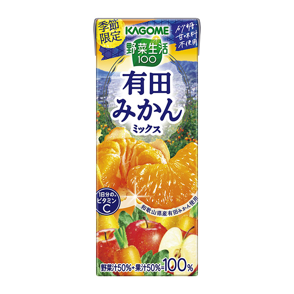 食品包裝設(shè)計(jì)欣賞蔬菜生活有田橘子混合可果美包裝設(shè)計(jì)欣賞(圖1) 食品包裝設(shè)計(jì)欣賞蔬菜生活有田橘子混合可果美包裝設(shè)計(jì)欣賞(圖1)