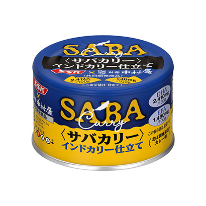 包裝設(shè)計公司推薦青花魚印度咖喱精加工清水食品包裝設(shè)計欣賞(圖1) 包裝設(shè)計公司推薦青花魚印度咖喱精加工清水食品包裝設(shè)計欣賞(圖1)