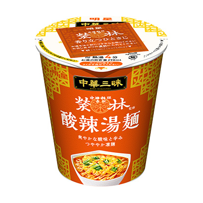 包裝設(shè)計(jì)公司推薦明星中華三昧赤坂薈林酸辣湯面明星食品包裝設(shè)計(jì)欣賞(圖1) 包裝設(shè)計(jì)公司推薦明星中華三昧赤坂薈林酸辣湯面明星食品包裝設(shè)計(jì)欣賞(圖1)