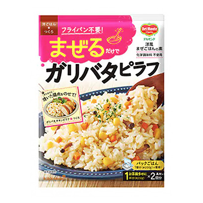 包裝設(shè)計(jì)公司推薦戴爾蒙特洋飯制作西式混合飯的素面脆蛋皮拉芙基科曼食品包裝設(shè)計(jì)欣賞(圖1)