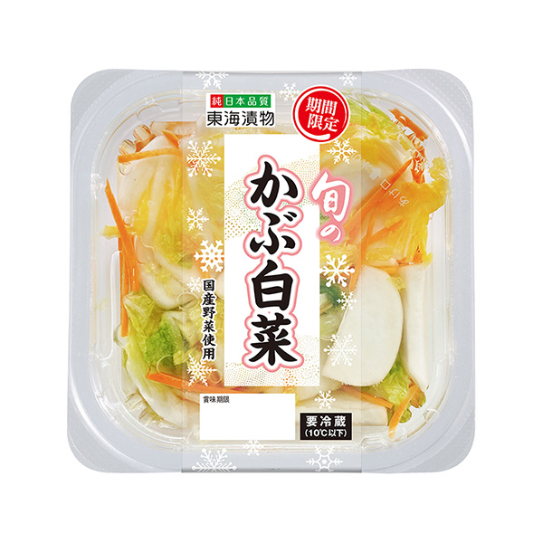 食品包裝設(shè)計欣賞應(yīng)季的白菜東海腌菜發(fā)售包裝設(shè)計欣賞(圖1)