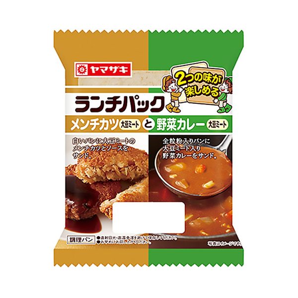 包裝設(shè)計公司推薦借著今年春天備受矚目的成套設(shè)備基礎(chǔ)食品新冠災(zāi)禍的健康意識新開始了包裝設(shè)計欣賞(圖11)