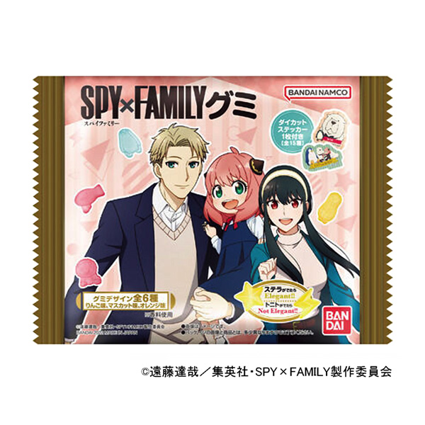 食品包裝設(shè)計(jì)欣賞×橡皮糖萬(wàn)代包裝設(shè)計(jì)欣賞(圖1) 食品包裝設(shè)計(jì)欣賞×橡皮糖萬(wàn)代包裝設(shè)計(jì)欣賞(圖1)