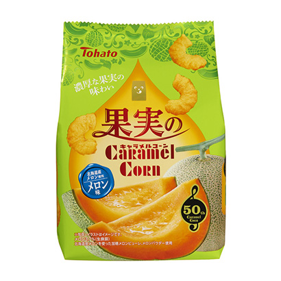 包裝設(shè)計公司推薦果實的焦糖玉米甜瓜味東鴿包裝設(shè)計欣賞(圖1) 包裝設(shè)計公司推薦果實的焦糖玉米甜瓜味東鴿包裝設(shè)計欣賞(圖1)