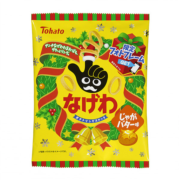 食品包裝設(shè)計(jì)欣賞稻谷土豆黃油味圣誕節(jié)東鴿子包裝設(shè)計(jì)欣賞(圖1)