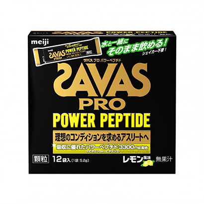 包裝設(shè)計(jì)公司推薦巴士動力肽顆粒檸檬風(fēng)味明治包裝設(shè)計(jì)欣賞(圖1) 包裝設(shè)計(jì)公司推薦巴士動力肽顆粒檸檬風(fēng)味明治包裝設(shè)計(jì)欣賞(圖1)