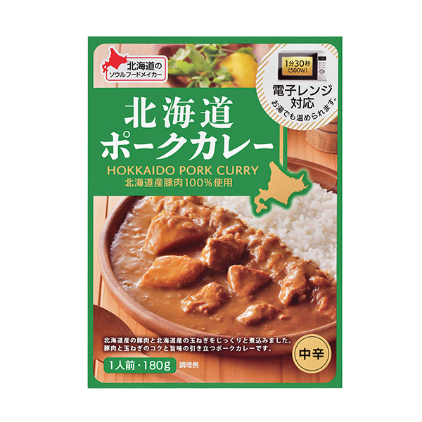 包裝設(shè)計(jì)公司推薦北海道豬肉咖喱中辛貝爾食品包裝設(shè)計(jì)欣賞(圖1) 包裝設(shè)計(jì)公司推薦北海道豬肉咖喱中辛貝爾食品包裝設(shè)計(jì)欣賞(圖1)