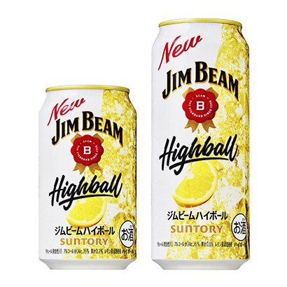 包裝設(shè)計公司推薦健身房梁高球罐三得利·斯皮里特包裝設(shè)計欣賞(圖1) 包裝設(shè)計公司推薦健身房梁高球罐三得利·斯皮里特包裝設(shè)計欣賞(圖1)