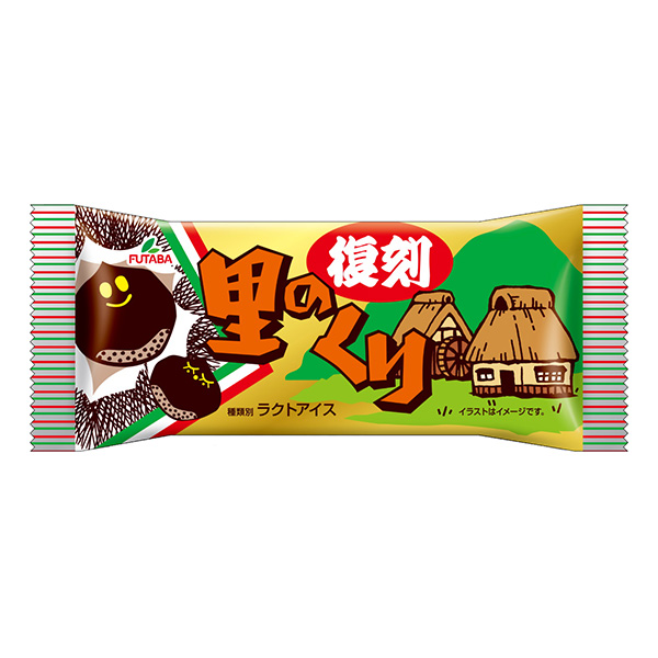 食品包裝設計欣賞里之栗雙葉食品包裝設計欣賞(圖1)