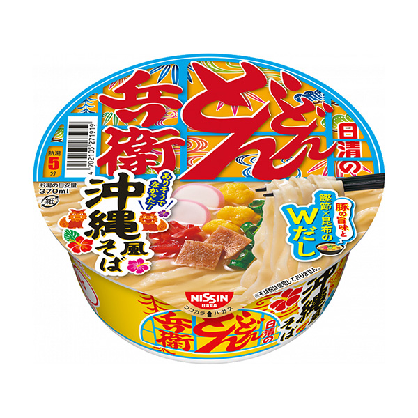 包裝設(shè)計公司推薦日清的源源不斷的兵衛(wèi)沖繩風(fēng)蕎麥面日清食品包裝設(shè)計欣賞(圖1)