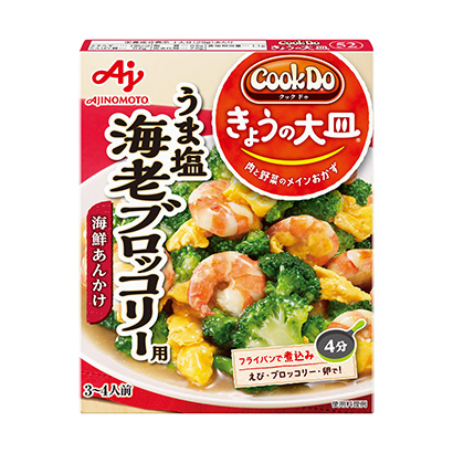 包裝設(shè)計公司推薦今日大盤美味咸蝦西蘭花用味精包裝設(shè)計欣賞(圖1)