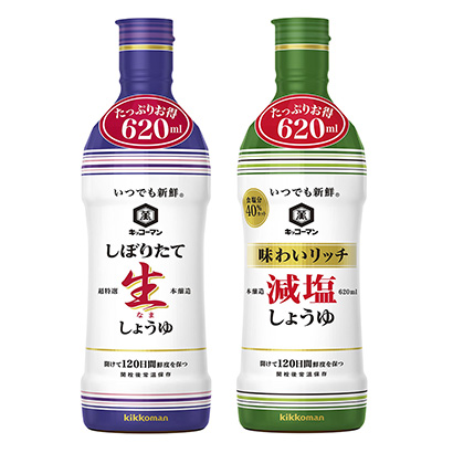 包裝設(shè)計(jì)公司推薦基考曼隨時(shí)新鮮新鮮鮮醬油基考曼食品包裝設(shè)計(jì)欣賞(圖1) 包裝設(shè)計(jì)公司推薦基考曼隨時(shí)新鮮新鮮鮮醬油基考曼食品包裝設(shè)計(jì)欣賞(圖1)