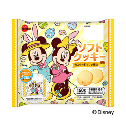 包裝設(shè)計公司推薦軟餅干蛋奶布丁味迪士尼復(fù)活節(jié)波旁包裝設(shè)計欣賞(圖1)