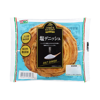 包裝設(shè)計公司推薦咸米飯科莫包裝設(shè)計欣賞(圖1)