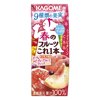 包裝設(shè)計(jì)公司推薦春天的水果這一棵水蜜桃紅寶石葡萄柚混合物可果美包裝設(shè)計(jì)欣賞(圖1)