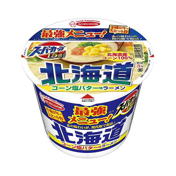 包裝設(shè)計(jì)公司推薦超級(jí)杯倍北海道玉米鹽黃油味拉面王牌廚師包裝設(shè)計(jì)欣賞(圖1) 包裝設(shè)計(jì)公司推薦超級(jí)杯倍北海道玉米鹽黃油味拉面王牌廚師包裝設(shè)計(jì)欣賞(圖1)