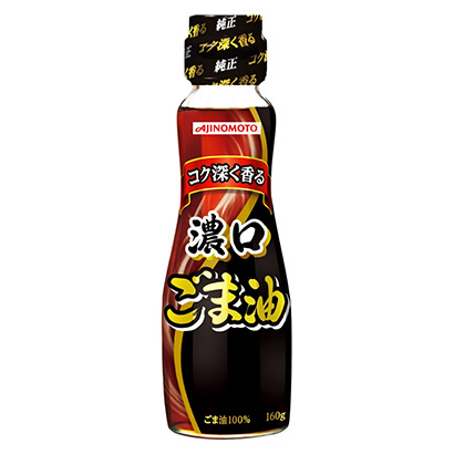 包裝設(shè)計(jì)公司推薦濃口芝麻油油磨坊包裝設(shè)計(jì)欣賞(圖1) 包裝設(shè)計(jì)公司推薦濃口芝麻油油磨坊包裝設(shè)計(jì)欣賞(圖1)