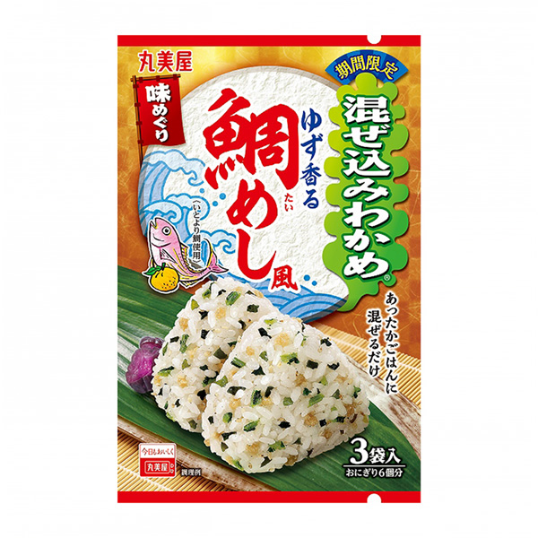 食品包裝設計欣賞限時混入裙帶菜味柚子香的鯛魚蓋飯風丸美屋食品工業(yè)包裝設計欣賞(圖1)