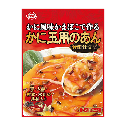 包裝設(shè)計(jì)公司推薦螃蟹風(fēng)味魚糕制作螃蟹球用的豆沙食品級包裝設(shè)計(jì)欣賞(圖1)