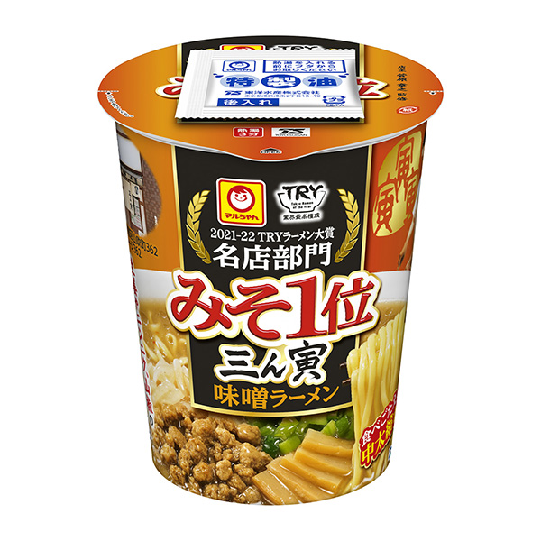 包裝設(shè)計公司推薦馬爾醬三寅味噌拉面東洋水產(chǎn)包裝設(shè)計欣賞(圖1)