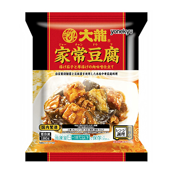 包裝設(shè)計公司推薦冷凍大龍家常豆腐米久包裝設(shè)計欣賞(圖1)