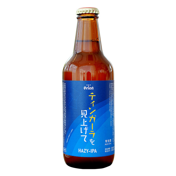 食品包裝設(shè)計(jì)欣賞仰望廷加拉獵戶啤酒包裝設(shè)計(jì)欣賞(圖1) 食品包裝設(shè)計(jì)欣賞仰望廷加拉獵戶啤酒包裝設(shè)計(jì)欣賞(圖1)