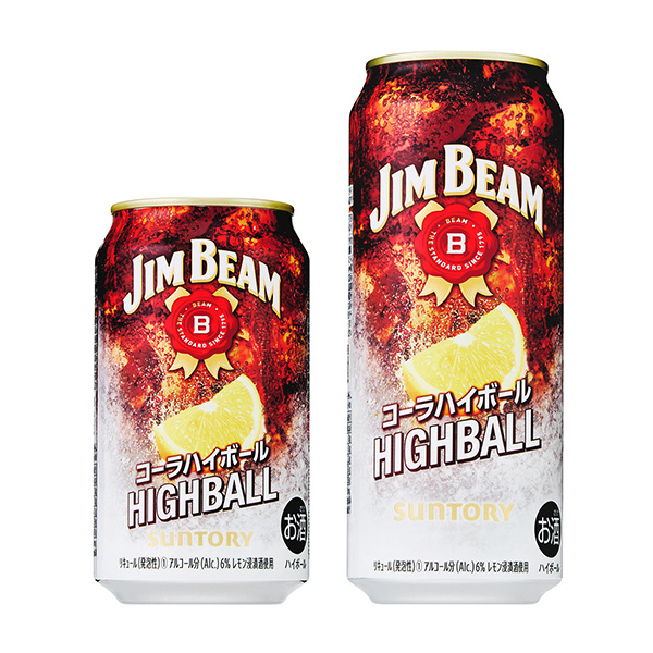 包裝設計公司推薦吉姆梁高球罐可樂高球三得利·斯皮里茲包裝設計欣賞(圖1) 包裝設計公司推薦吉姆梁高球罐可樂高球三得利·斯皮里茲包裝設計欣賞(圖1)