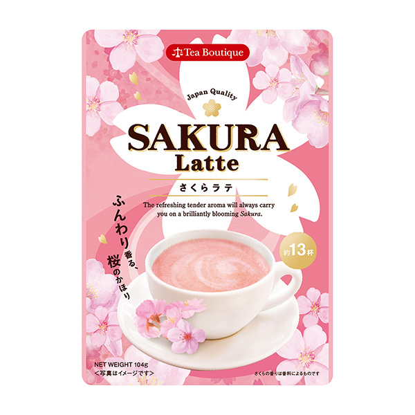 食品包裝設(shè)計(jì)欣賞速溶櫻花拿鐵綠茶中心包裝設(shè)計(jì)欣賞(圖1) 食品包裝設(shè)計(jì)欣賞速溶櫻花拿鐵綠茶中心包裝設(shè)計(jì)欣賞(圖1)