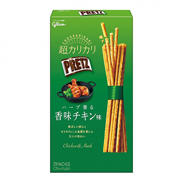 包裝設(shè)計(jì)公司推薦超脆郁金香香草香味雞肉味江崎格力高包裝設(shè)計(jì)欣賞(圖1)