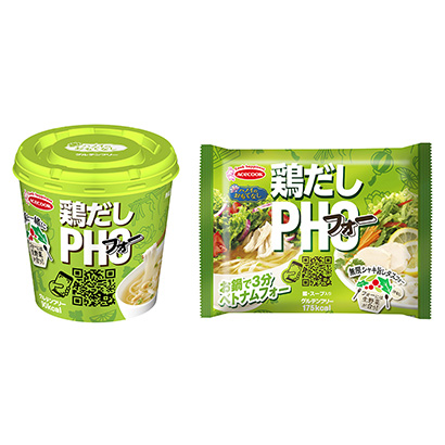 包裝設(shè)計公司推薦河內(nèi)的家常菜雞湯王牌廚師包裝設(shè)計欣賞(圖1) 包裝設(shè)計公司推薦河內(nèi)的家常菜雞湯王牌廚師包裝設(shè)計欣賞(圖1)