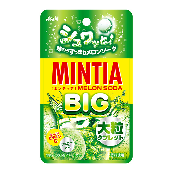 包裝設計公司推薦明蒂婭哈密瓜蘇打朝日集團食品包裝設計欣賞(圖1) 包裝設計公司推薦明蒂婭哈密瓜蘇打朝日集團食品包裝設計欣賞(圖1)