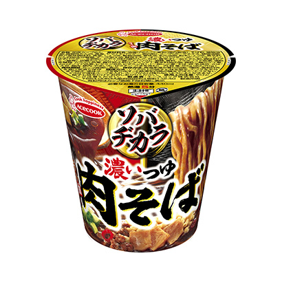 包裝設(shè)計(jì)公司推薦蕎麥面濃的湯汁辣油肉蕎麥面王牌廚師包裝設(shè)計(jì)欣賞(圖1) 包裝設(shè)計(jì)公司推薦蕎麥面濃的湯汁辣油肉蕎麥面王牌廚師包裝設(shè)計(jì)欣賞(圖1)