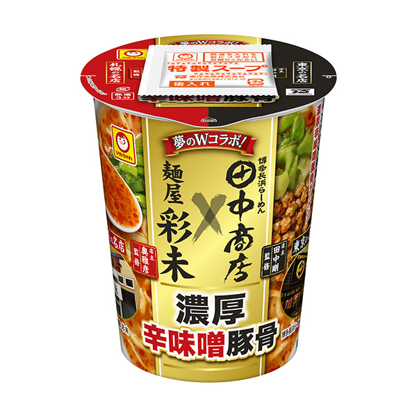 包裝設(shè)計公司推薦馬爾醬彩未×田中商店濃厚辛味噌豬骨東洋水產(chǎn)包裝設(shè)計欣賞(圖1)