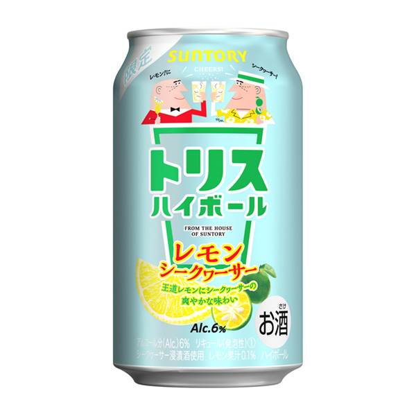 食品包裝設(shè)計(jì)欣賞檸檬汽水三得利包裝設(shè)計(jì)欣賞(圖1)