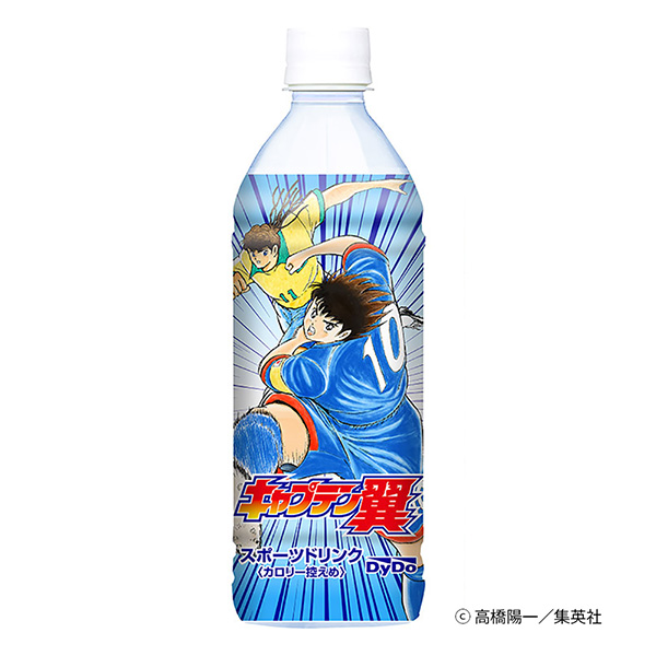 食品包裝設(shè)計欣賞隊長翼運(yùn)動飲料大無畏包裝設(shè)計欣賞(圖1) 食品包裝設(shè)計欣賞隊長翼運(yùn)動飲料大無畏包裝設(shè)計欣賞(圖1)