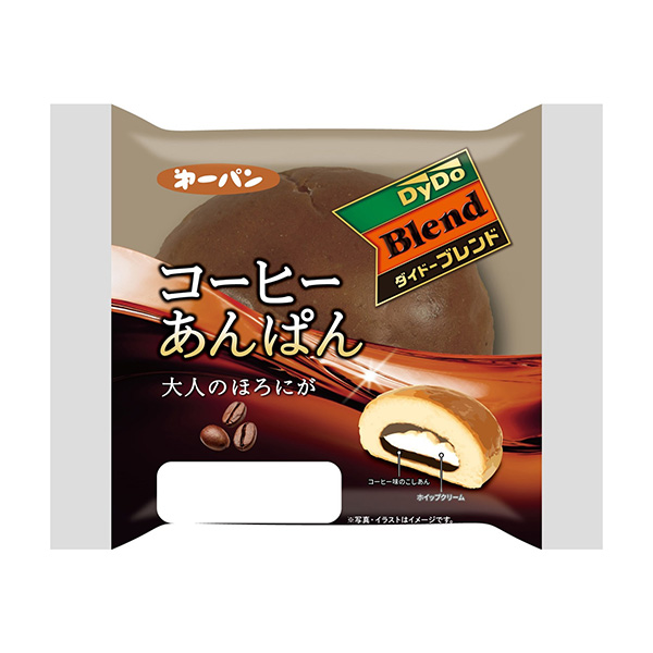 包裝設(shè)計(jì)公司推薦大?；旌峡Х榷股车谝晃葜泼姘b設(shè)計(jì)欣賞(圖1)