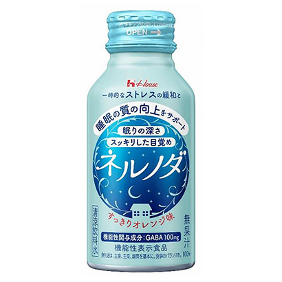 包裝設(shè)計(jì)公司推薦尼諾達(dá)豪斯威爾內(nèi)斯食品包裝設(shè)計(jì)欣賞(圖1)