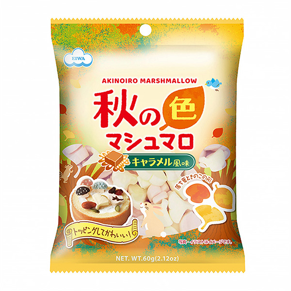 包裝設(shè)計(jì)公司推薦秋天的顏色棉花糖艾娃包裝設(shè)計(jì)欣賞(圖1) 包裝設(shè)計(jì)公司推薦秋天的顏色棉花糖艾娃包裝設(shè)計(jì)欣賞(圖1)