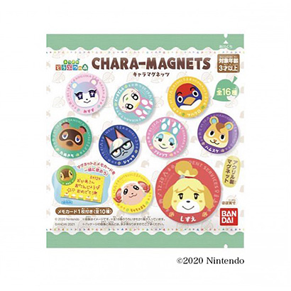 包裝設(shè)計(jì)公司推薦誕生動(dòng)物之森角色格尼茨萬(wàn)代包裝設(shè)計(jì)欣賞(圖1)