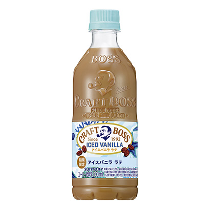 包裝設(shè)計(jì)公司推薦牛皮老板冰香草拿鐵三得利食品國際包裝設(shè)計(jì)欣賞(圖1)