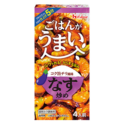 包裝設(shè)計公司推薦米飯好吃的炒制醇厚風(fēng)味溫室食品包裝設(shè)計欣賞(圖1) 包裝設(shè)計公司推薦米飯好吃的炒制醇厚風(fēng)味溫室食品包裝設(shè)計欣賞(圖1)